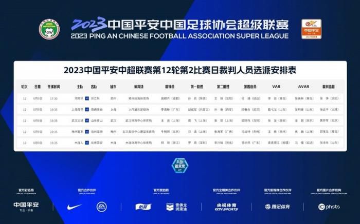 漂亮的丰年轻的女教师5中文